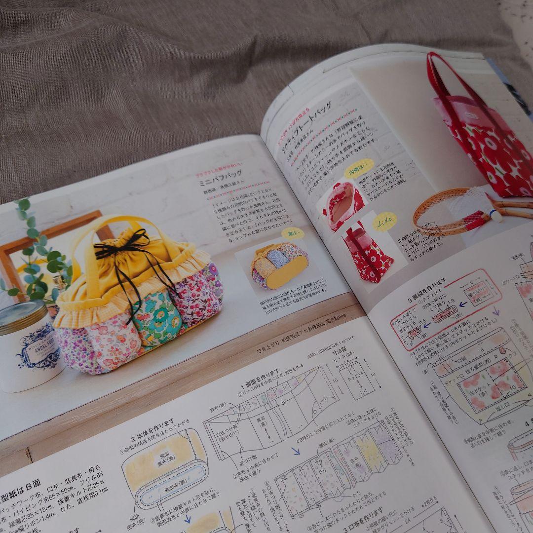 確認用  COTTON TIME コットンタイム No.119