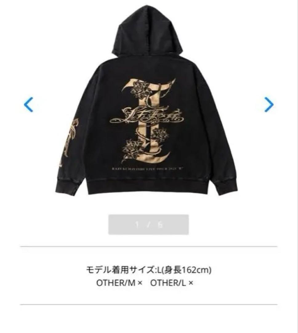 林和希　LIVE II ZIPパーカー　L