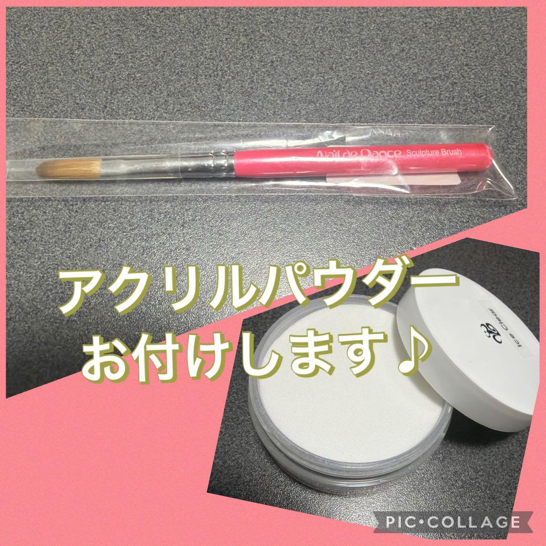 Nail de Dance スカルプチャーブラシ ピンク 未使用 おまけ付き