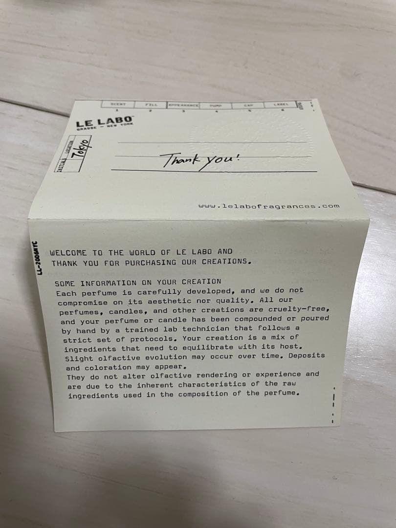 AMBRETTE 9 オードパルファム 100ml