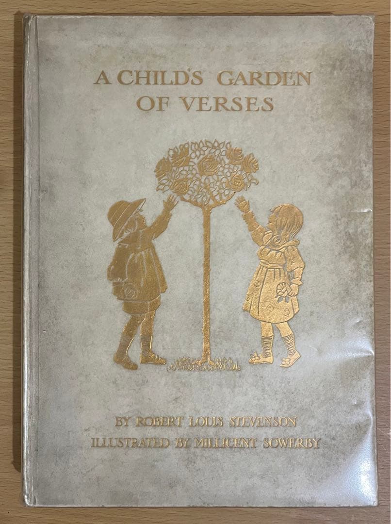 NO.81 希少 洋書 古書 絵本 子どもの詩の園 アンティーク ビンテージ