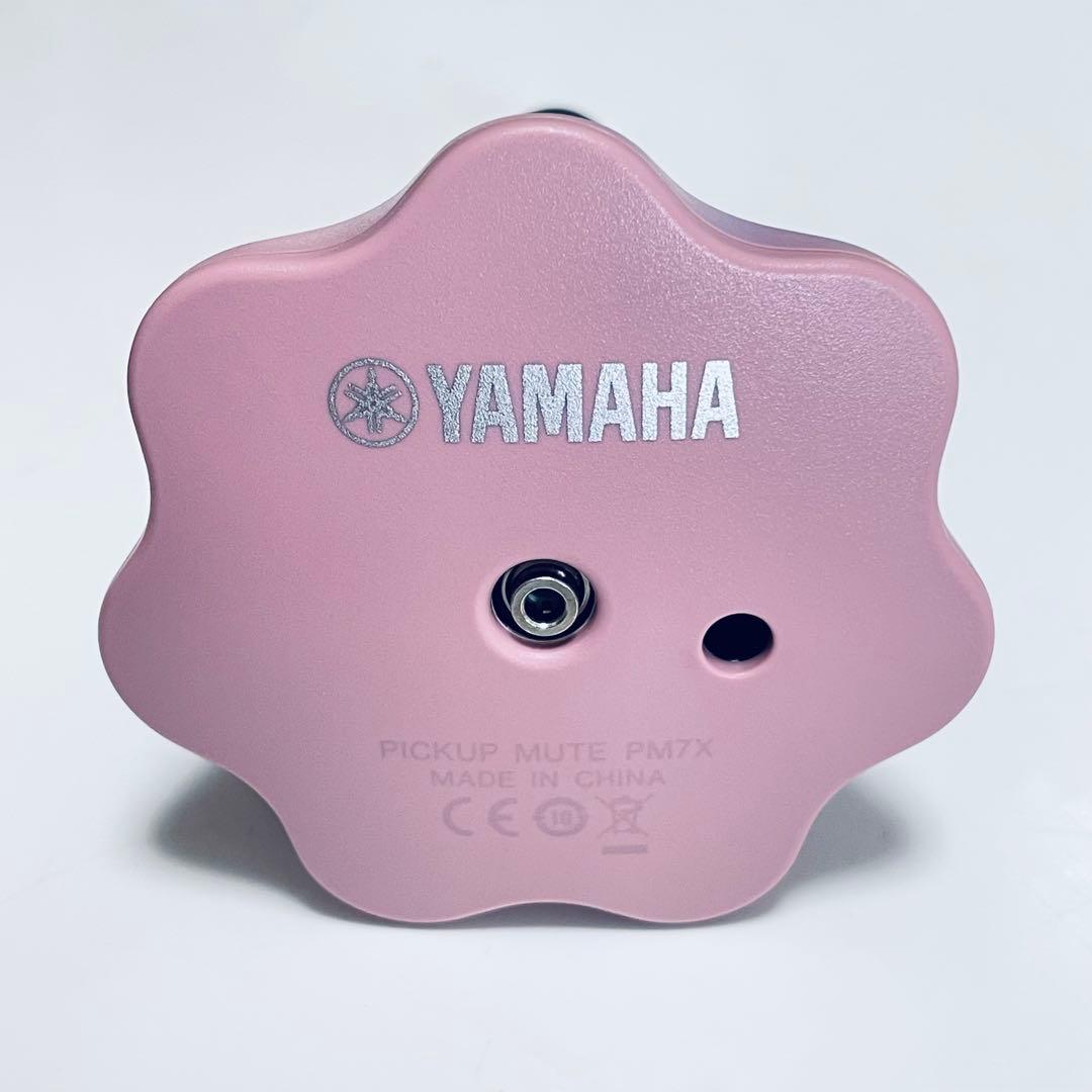 限定カラーピンク　YAMAHA SBX-2サイレントブラスSB7X